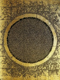 Shiblee Muneer, 30 X 40 Inch, Gold leaf Carving On Black Coated Paper, Calligraphy Painting, AC-SMR-001